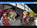 色々無断で東方新世界ＳＳをノベルゲー化してみたpart1