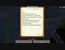 【ゆっくり実況】Minecraft体験版延長日記 part1【K.Y.式】