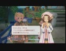 可愛い女の子に釣られてルーンファクトリーオーシャンズ実況プレイpart31
