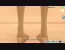 【PDA】深海少年 PV / カイト スイムウェアV AS