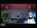セブンスドラゴン2020-Ⅱ字幕プレイPart42-1