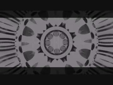 【Da-little】kaleidoscope を歌ってみた【psgmania】