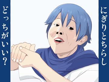 【初音ミク・鏡音リン】パンチラ見て元気出して！【オリジナル曲】