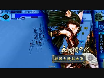 今日も練習８／８