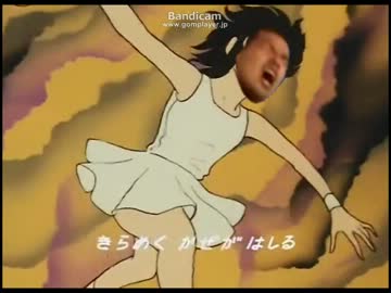 エースをねらえ.mp4