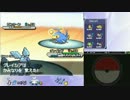 【ポケモンBW2】絶対氷結！氷統一で対戦実況part17