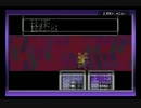 【実況】再び、母なる黒へと　Part.23【MOTHER2】