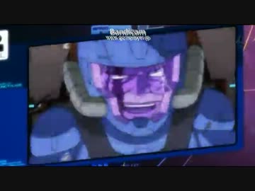 ガンダムage さらば首領 ﾄﾞﾝ ﾎﾞﾔｰｼﾞ 暁の宇宙に死す ニコニコ動画