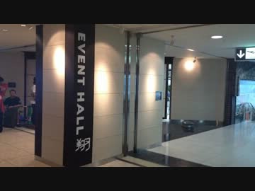 みにます！-ミニヨンマスター！ @14