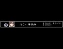 DQ1-6