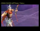 【DdFF】ヘタレな奴の012アシスト考察対戦動画ⅩⅡ【フリオニール】