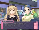 シュガスパをプレイしてみた116　（はねるルート）