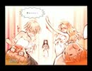 Quartett!（PS2版）プレイ動画シャル編④