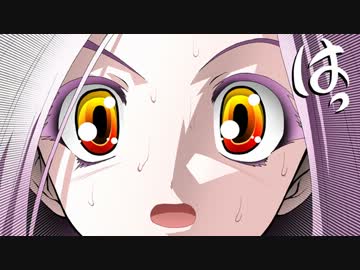 動画漫画　ぶんどりドラゴンｓ　最終話