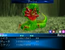 【SeraphicBlue】名作フリーゲームで遊ぼう【実況】part24