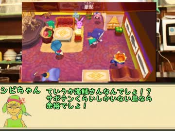 とあるシビルドンのまったりファンタジー　part1