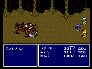 【FF4】アラフォーがFFⅣを黙々とやっていく part.04【実況】