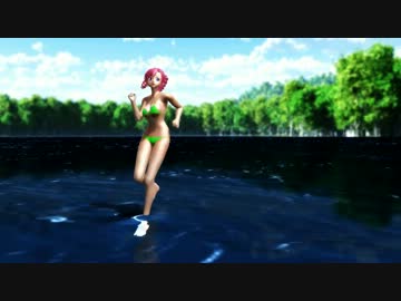 【MMD】山でも水着でいいよね！湖面にみずほ先生(仮)で放課後ストライド