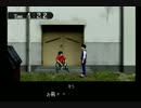あたりが夕闇に包まれたので探検する。 #129