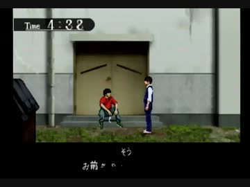 あたりが夕闇に包まれたので探検する。 #129