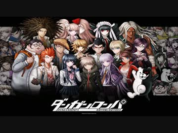 【鏡音リン】DANGANRONPA【オリジナル】