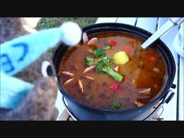ウサチョフのきまぐれクッキング　～ス－プカレー～