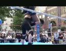 【EWAアマチュアプロレス】2013年7月6日「大門誠 vs スナイパー・ケンタ」1/2