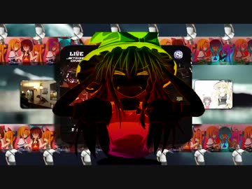 UDK Trigger　-戦い-