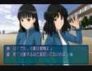 おこわのアマガミ【実況プレイ】 part16 [再UP]