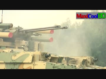 【ロシア】 戦車支援戦闘車 BMP-T ターミネーター