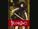 『純潔パラドックス』歌ってみた　水樹奈々　BLOOD-C　ED