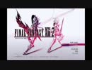 【FF13－2実況】弓と剣と魔物と……PART17