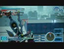 【20スキャ】ストロベリーストラトス【S】　2粒目