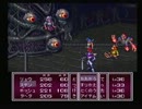 ブレスオブファイア２実況プレイをやっていくのだぜっSeason2 part43