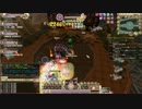 【晴空物語】GRフィーン その１