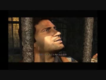 【実況】金曜ﾛｰﾄﾞｼｮｰ『Uncharted ｴﾙ･ﾄﾞﾗﾄﾞの秘宝』⑥