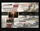 【実況】wii 戦国無双3　立花誾千代　part.1　～九州討伐～