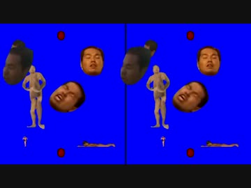 ３Ｄ先輩.test