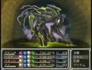 らんだむダンジョンを自由に実況その27