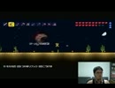 【テラリア】　筋肉で世界を掘る♂　part11 【実況】　