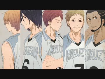 【黒バスIH祭洛山】Tales of RAKUZAN【主催：6日目】