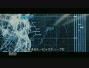 ううう‥空が、空が落ちる 【5/7】
