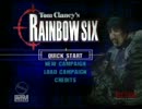 サトリンのチャレンジ実況プレイ「RainbowSix」