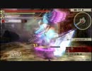 【GE2体験版】妖星ノーアイテム