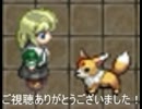 【思い出の記憶】夏だし悪魔に会ってみるか…part2