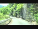 死にGo!国道425号線がマジで洒落にならん　33/43