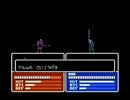 【オレの知ってる】ファイアーエムブレム外伝 Part5【FEじゃない】