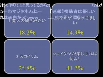 もうひとわくだけ