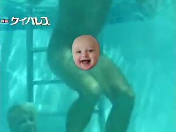 洞爺ゲイパレス