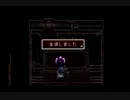 †光と音のRPG† アークザラッドⅡ実況 Part15